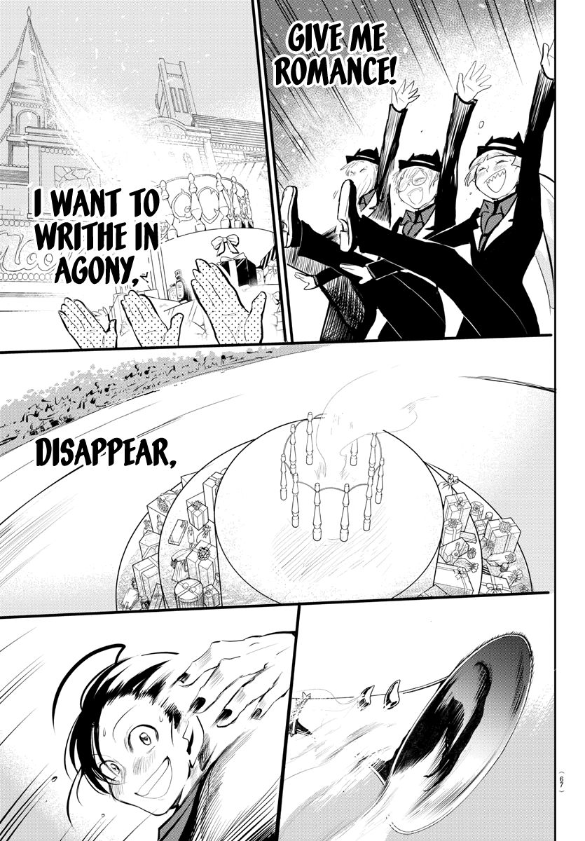 Welcome to Demon School! Iruma-kun, Chapter 168 image 29